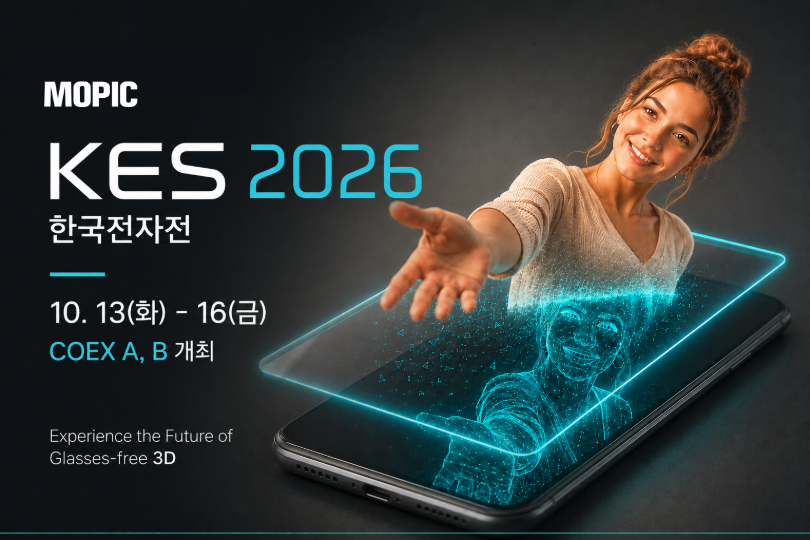 제목 없음 - 2026년 8월 24일 16.55.11.png
